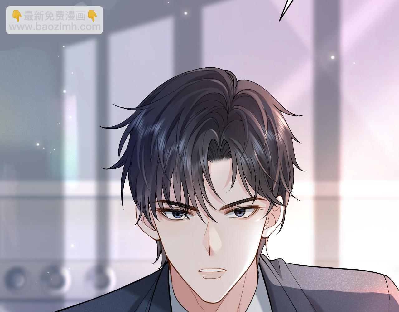 第1话 开局就离婚(1/3)-第1话