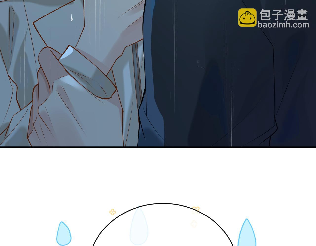 第11话 他是不是想勾引我(1/3)-第11话