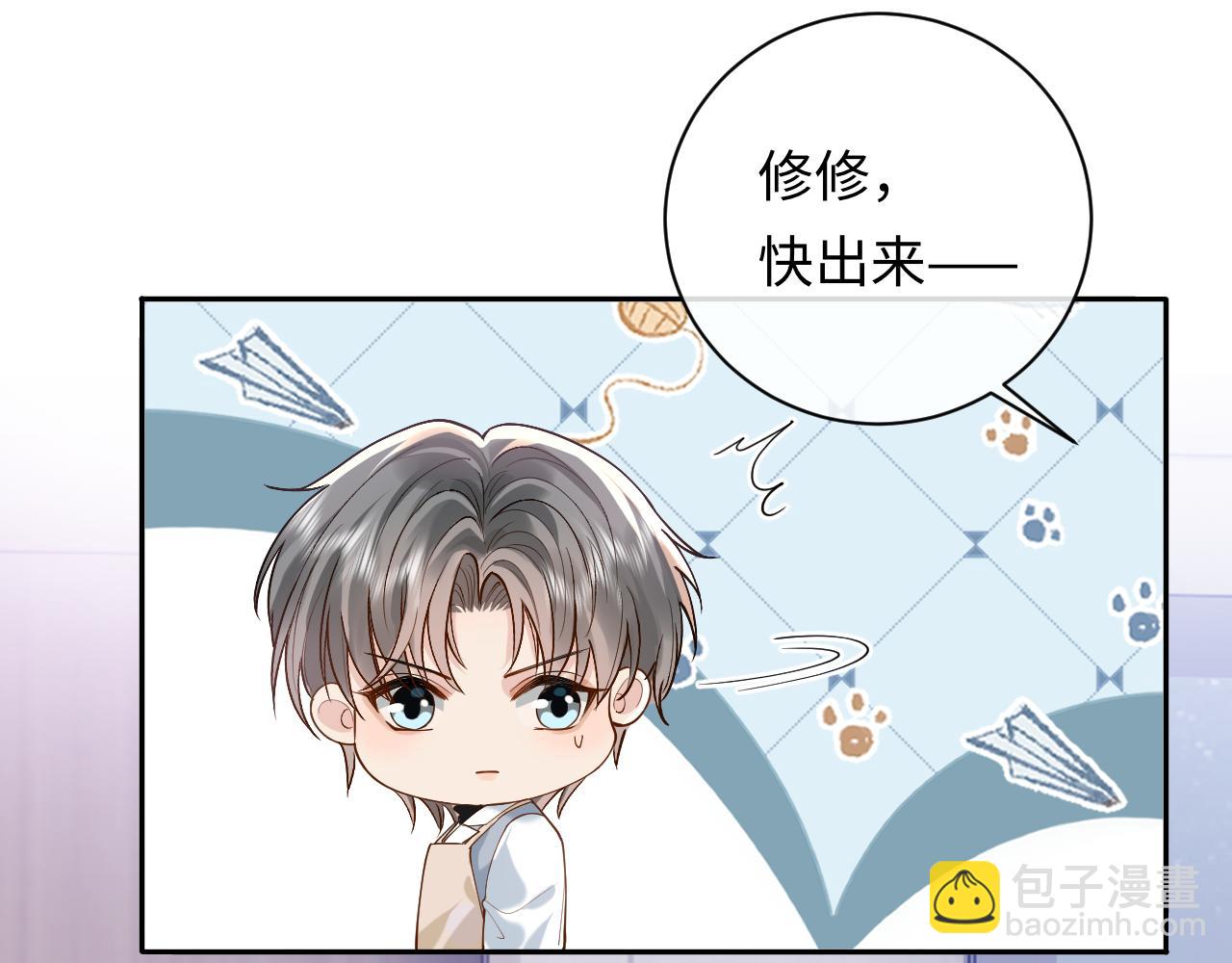 第13话 拔丝地瓜(1/3)-第13话