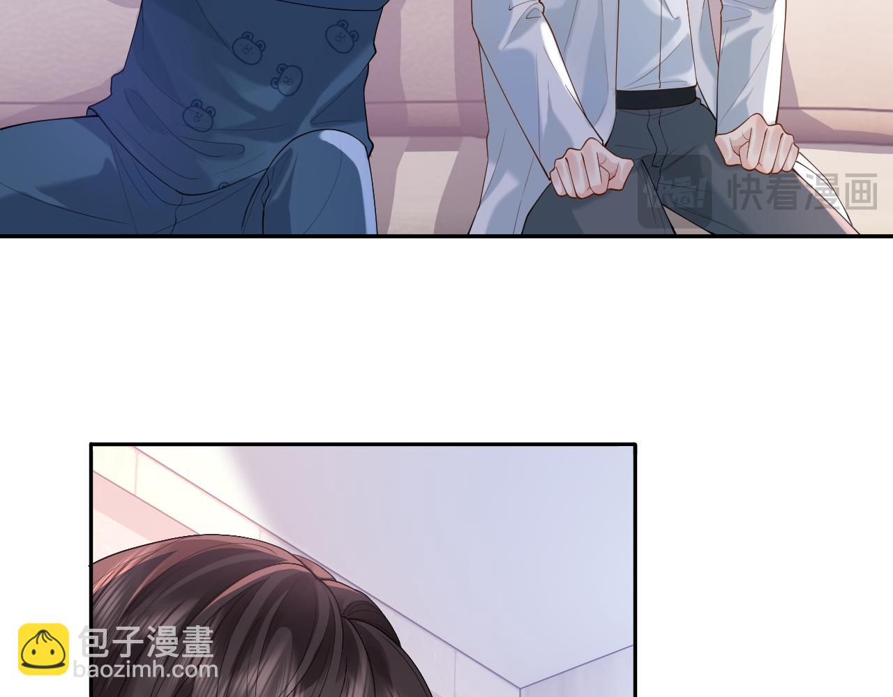 第15话 到底吞了什么？(1/3)-第15话
