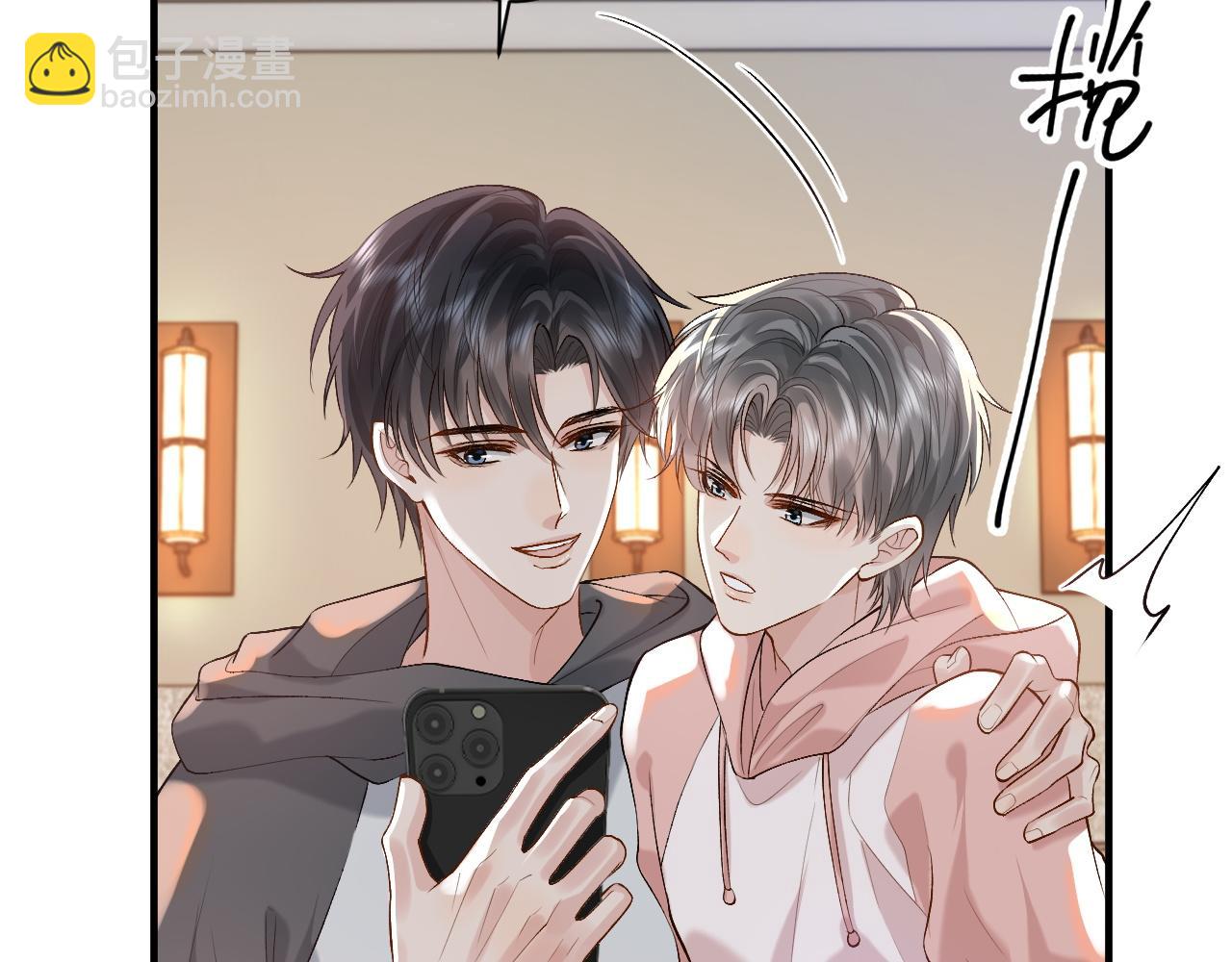 第21话 为何给我续命？(1/2)-第21话