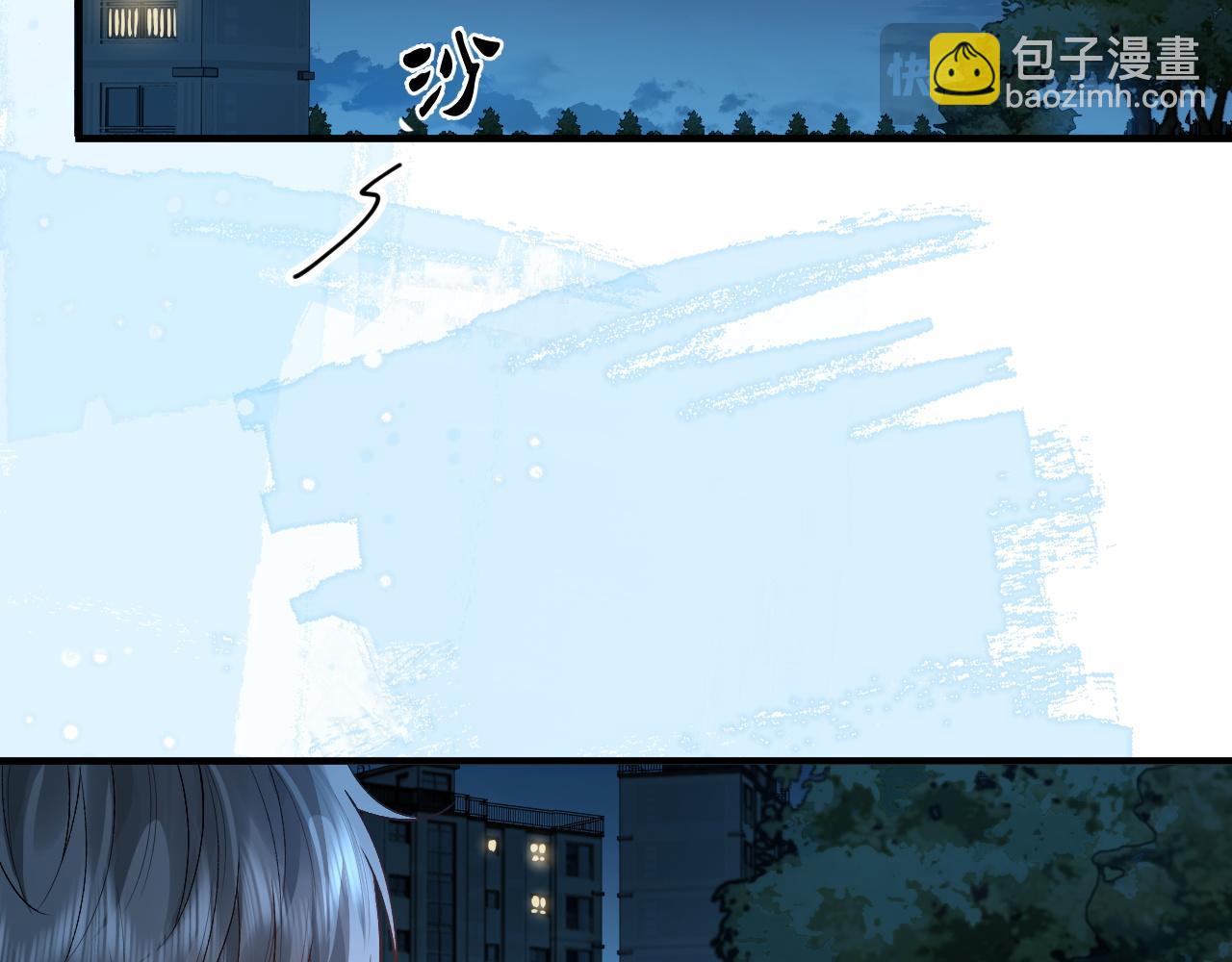 第21话 为何给我续命？(1/2)-第21话