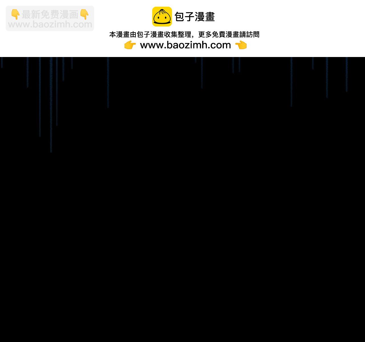 第22话 改嫁？(1/2)-第23话