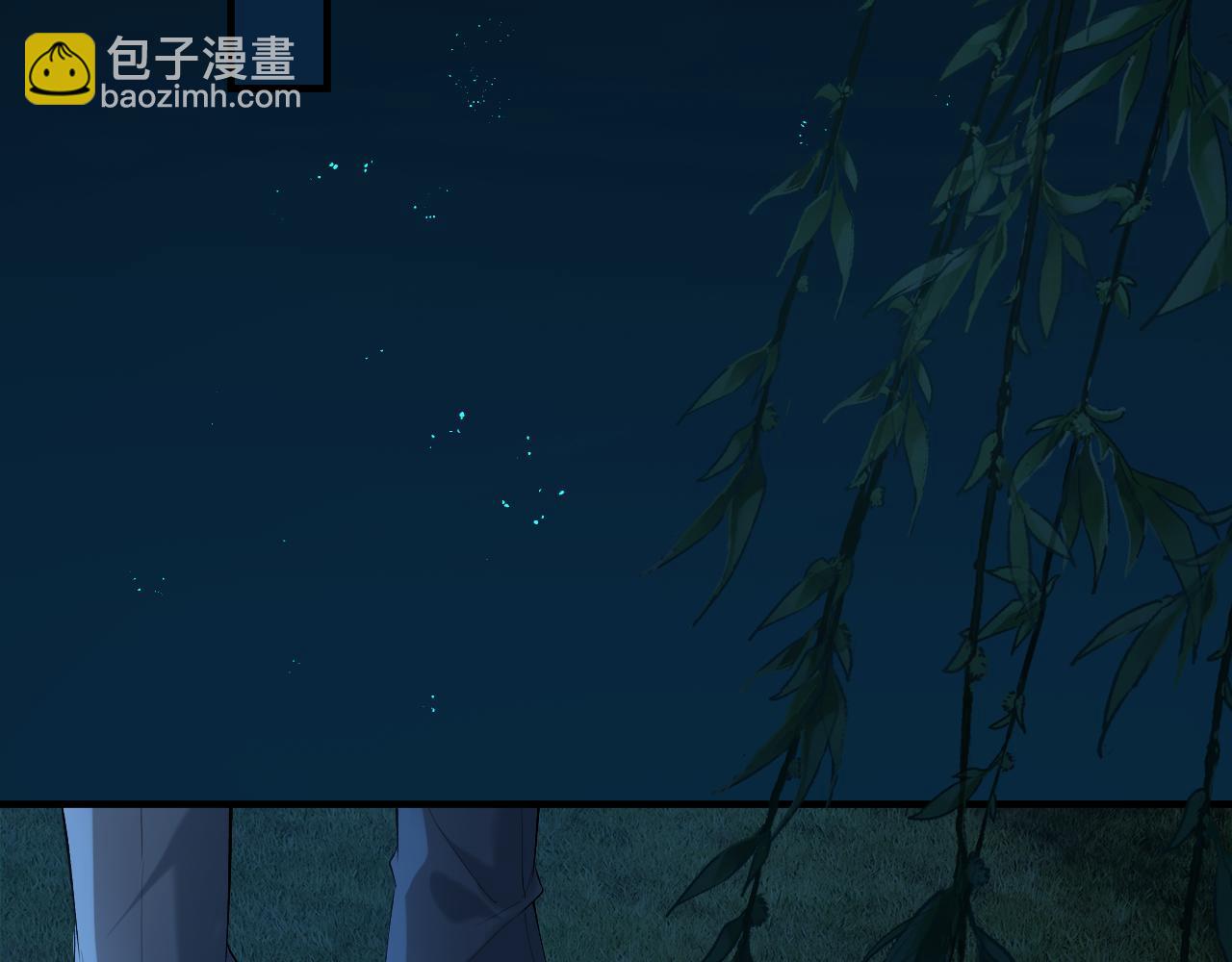 第22话 改嫁？(1/2)-第23话