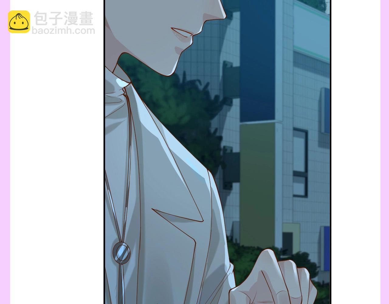 第4期 整活企划：修修今天吃什么？-第27话