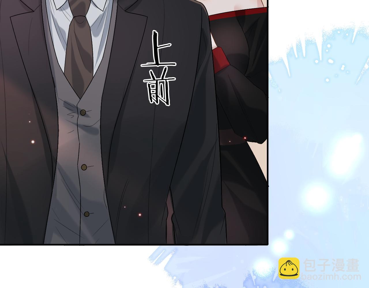 第3话 超度业务了解一下？(1/3)-第3话