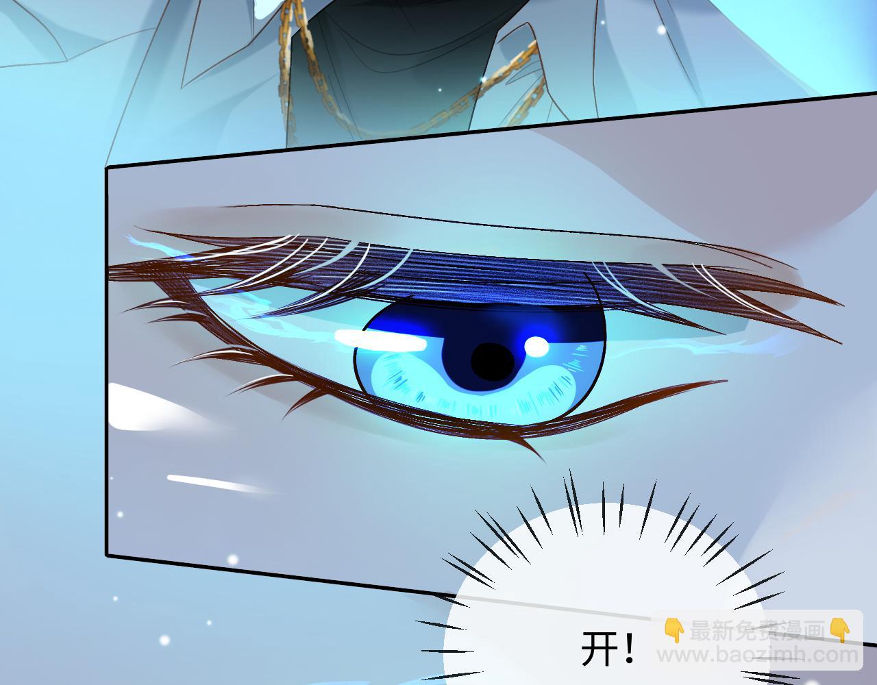 第3话 超度业务了解一下？(1/3)-第3话