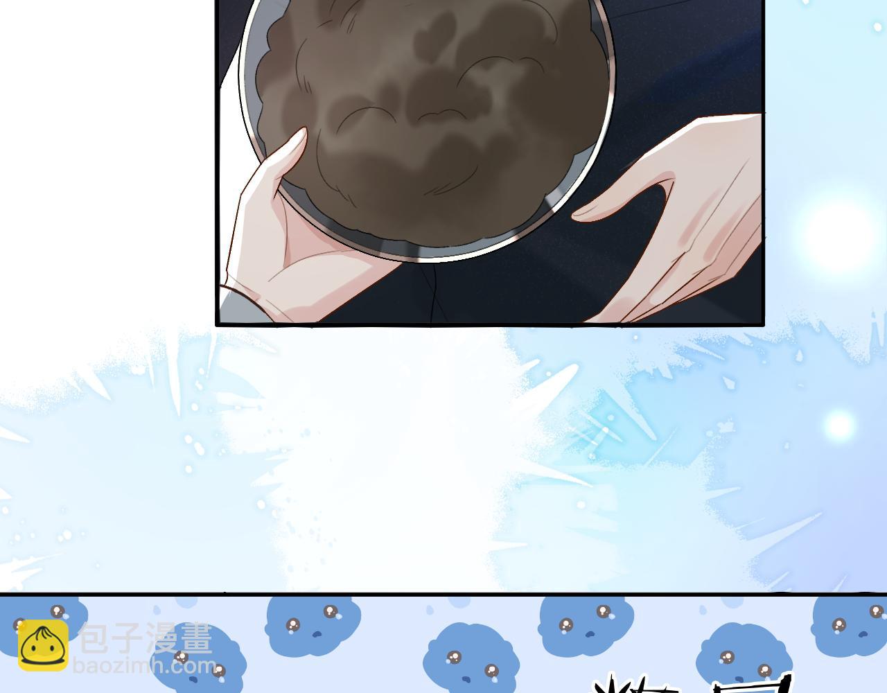 第3话 超度业务了解一下？(1/3)-第3话