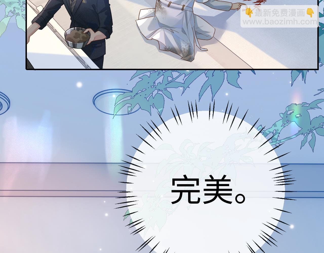第3话 超度业务了解一下？(1/3)-第3话