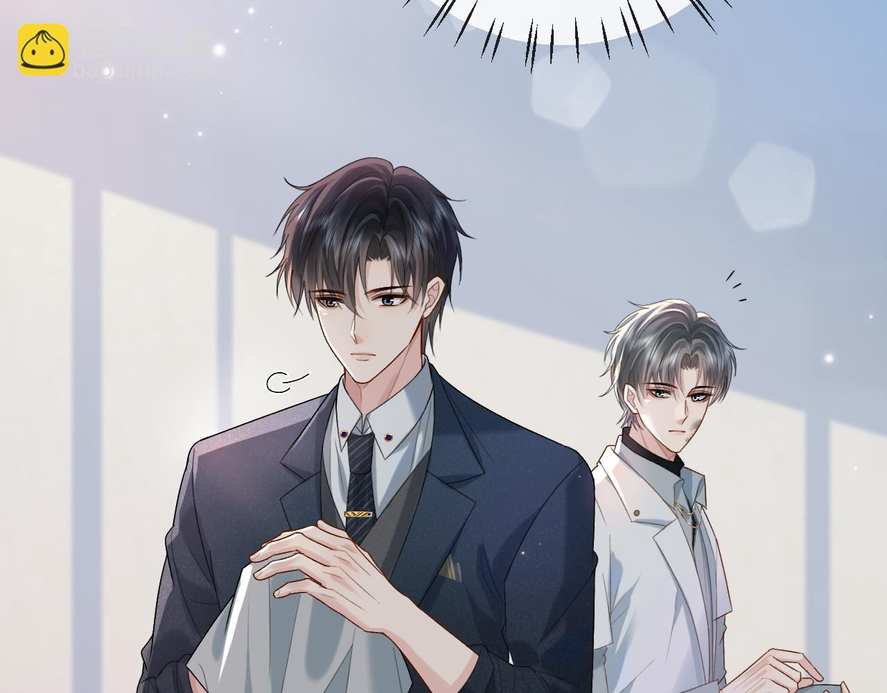 第3话 超度业务了解一下？(1/3)-第3话