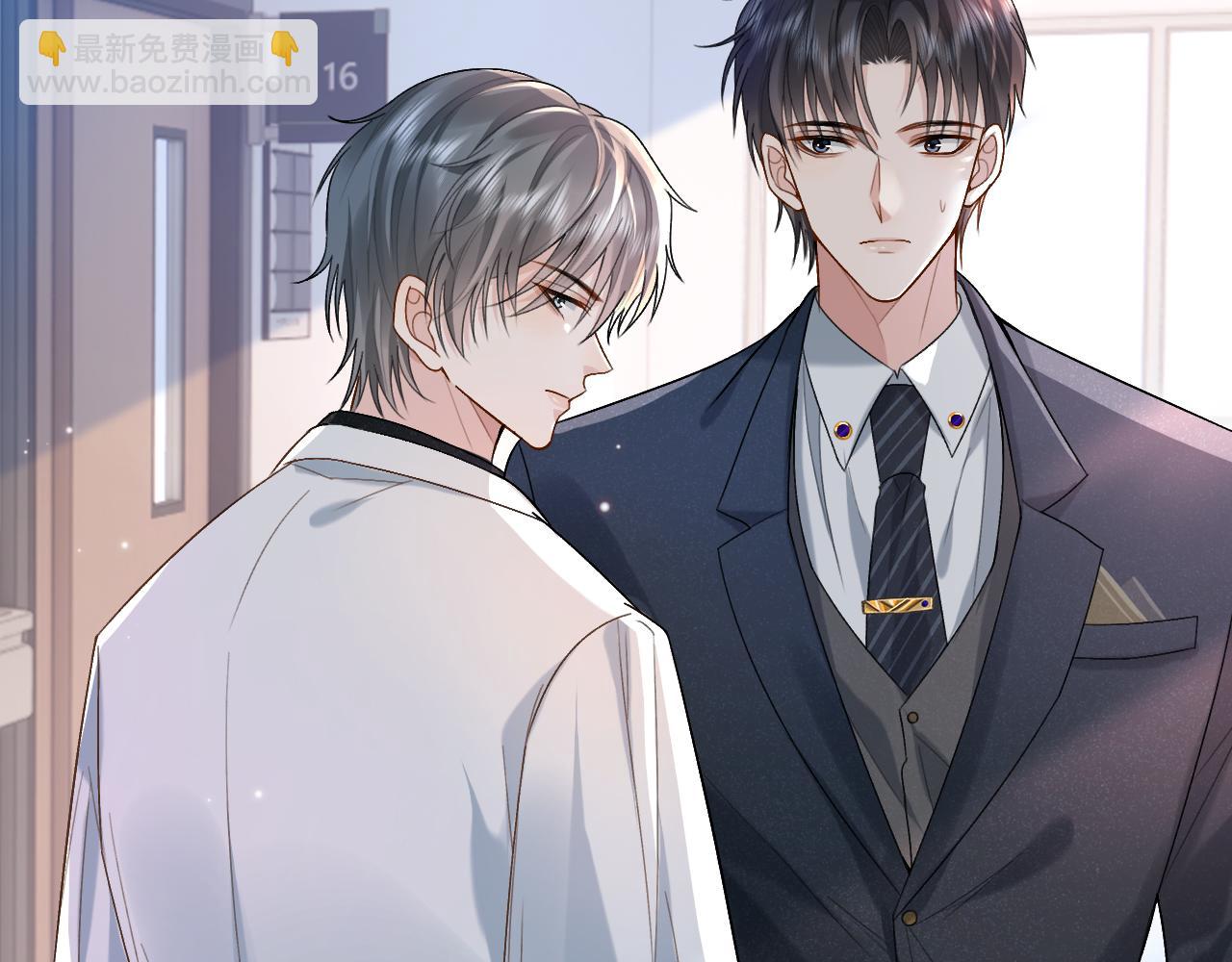 第3话 超度业务了解一下？(1/3)-第3话