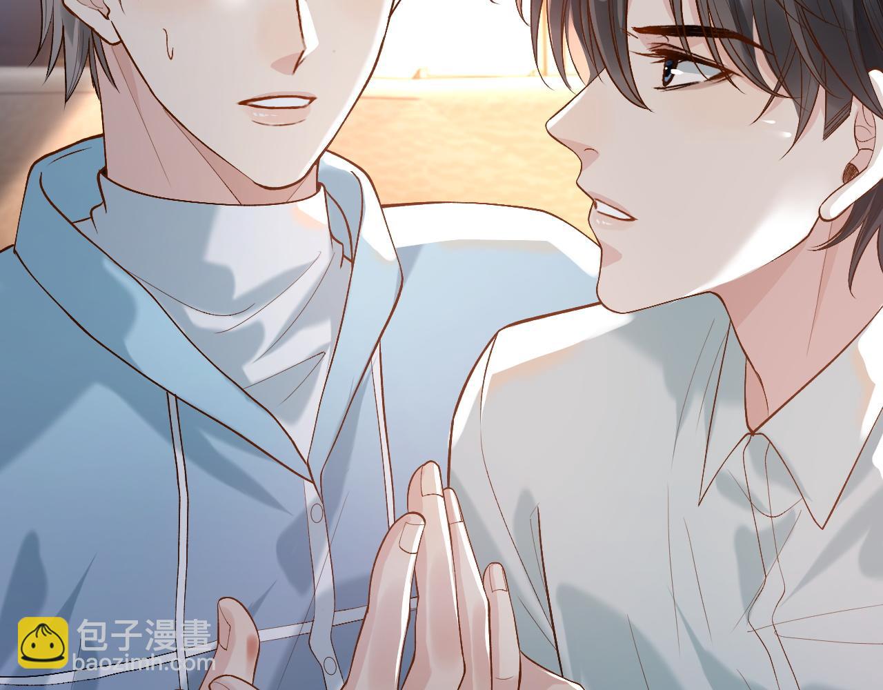 第26话 景总给修修揉手了！(1/3)-第35话