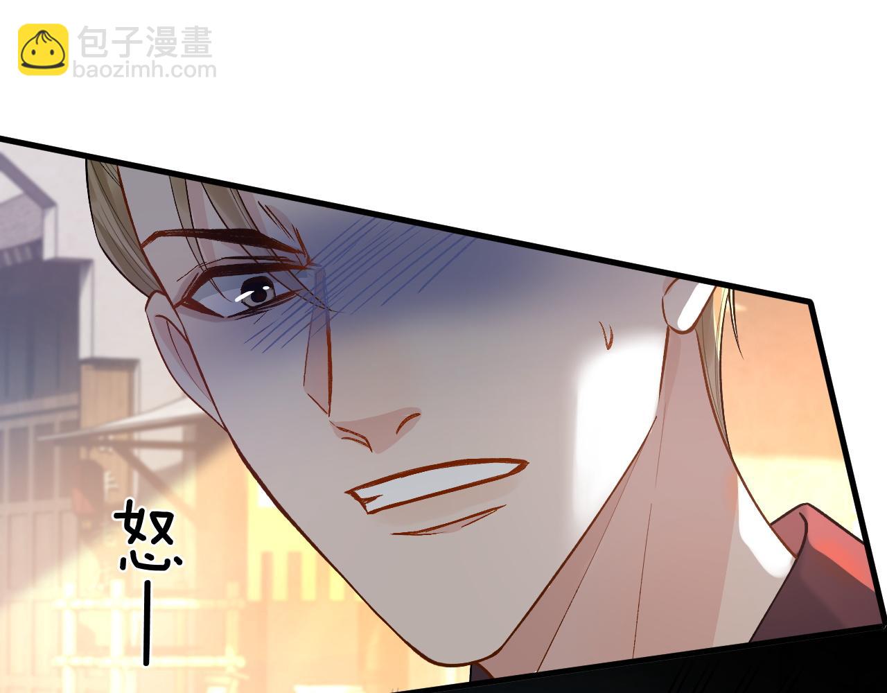 第26话 景总给修修揉手了！(1/3)-第35话