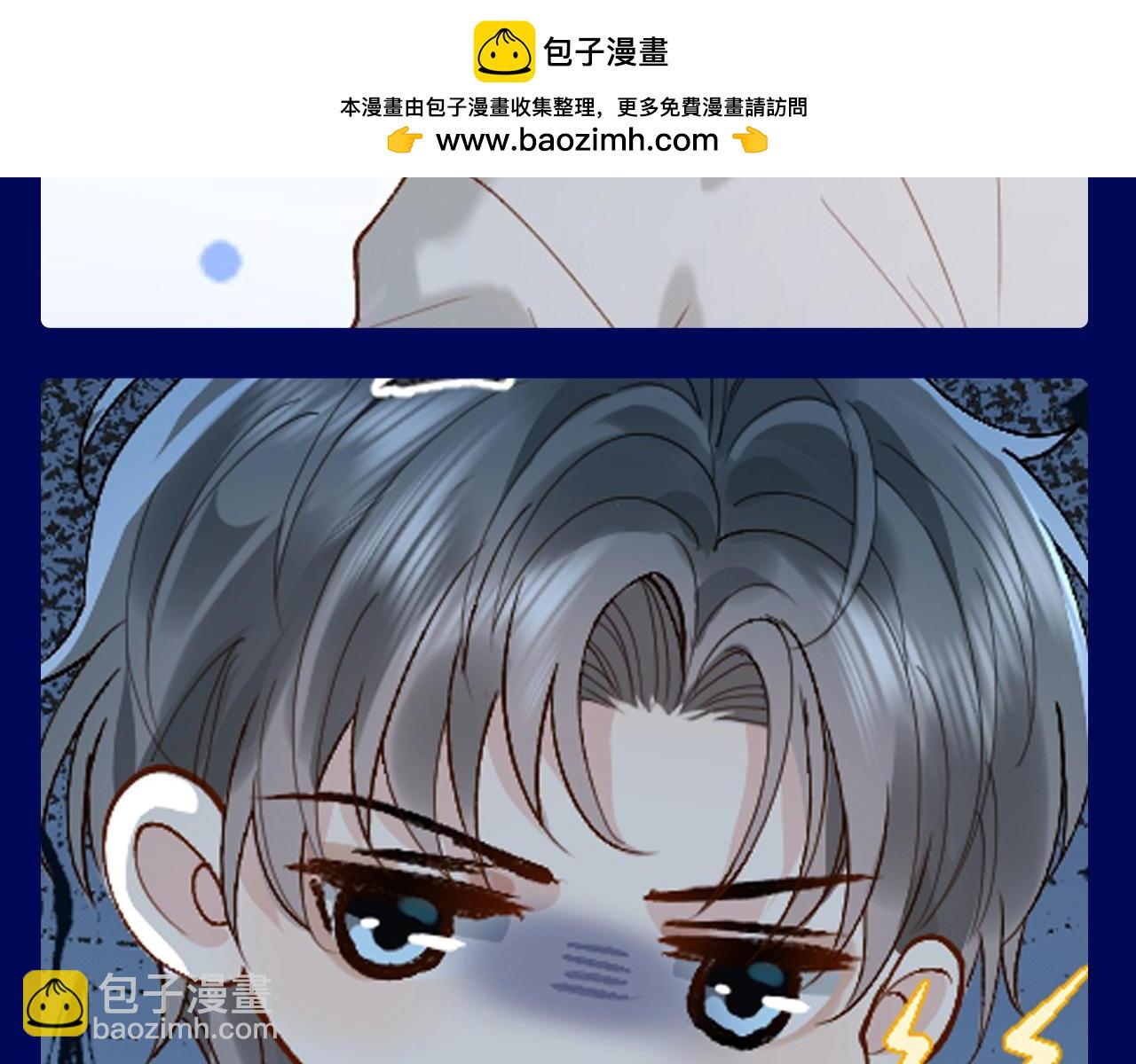 第12期 整活企划：一波Q版来袭-第39话