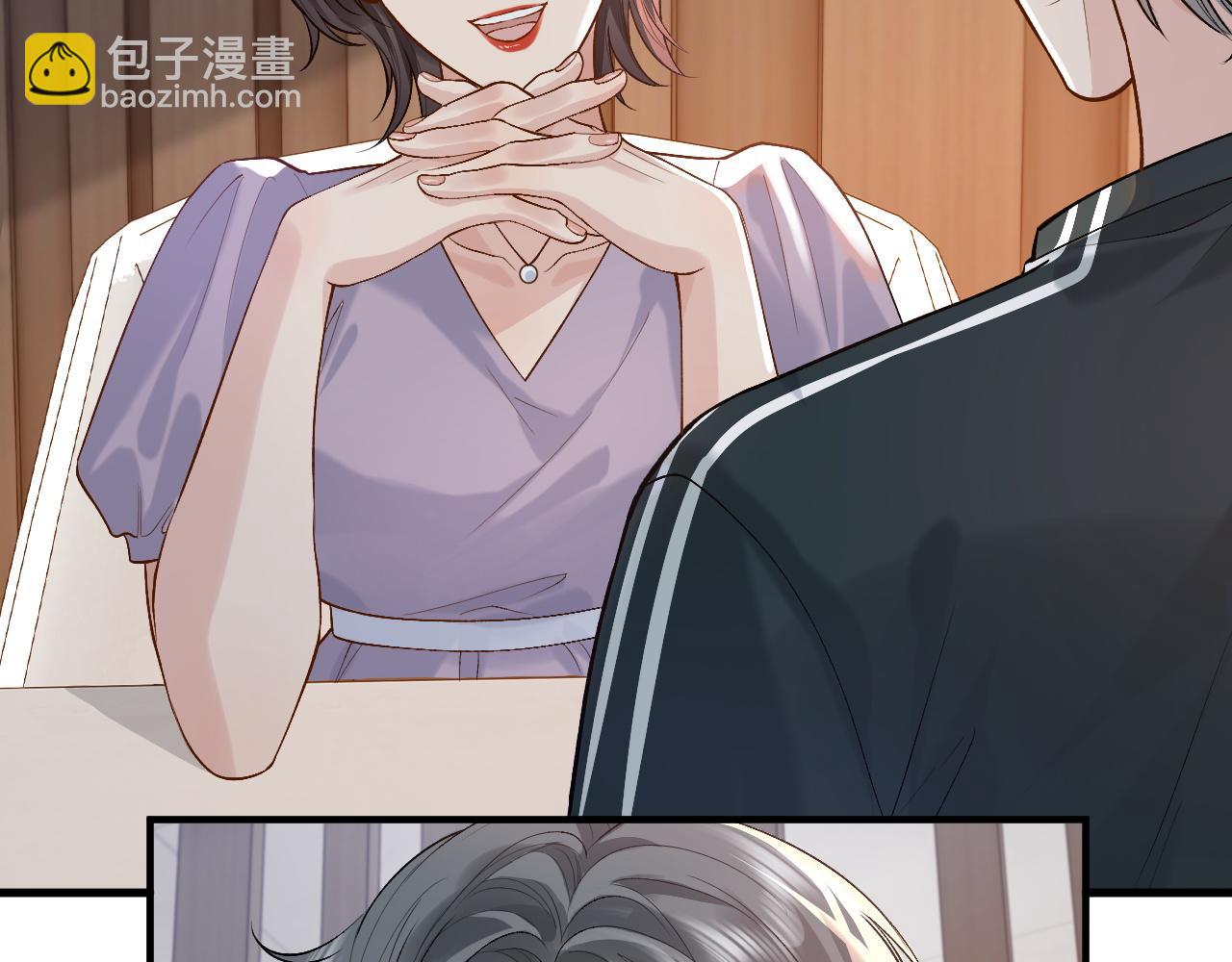 第28话 怀疑(1/2)-第41话