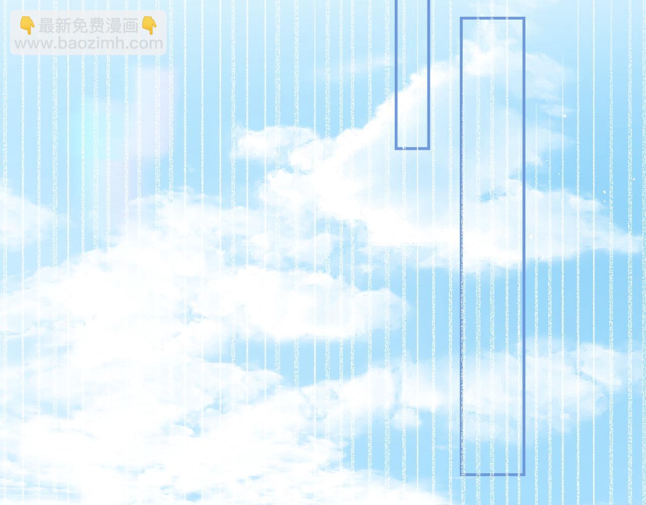 第28话 怀疑(1/2)-第41话