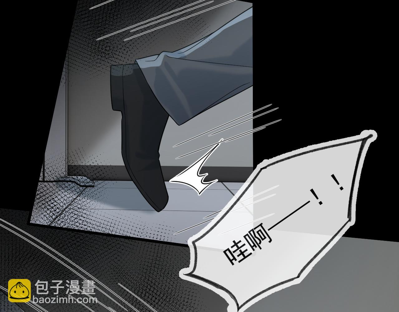 第31话 晏子修失踪了？！(1/3)-第47话