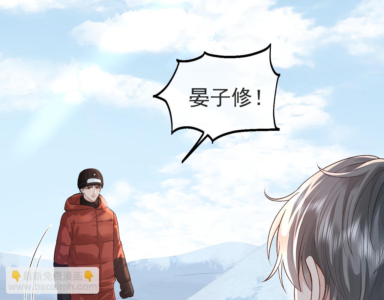 第33话(1/2)-第55话