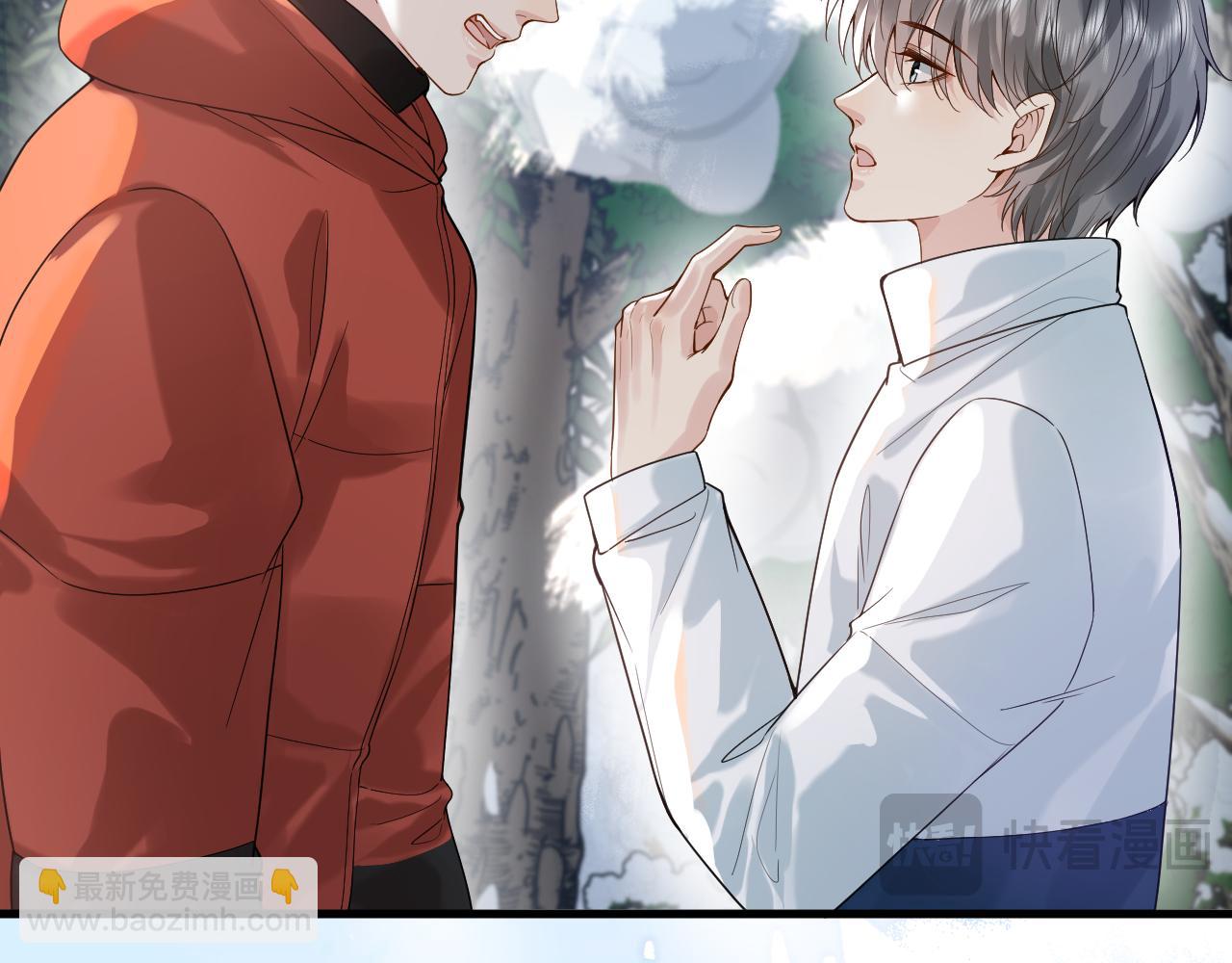 第33话(1/2)-第55话