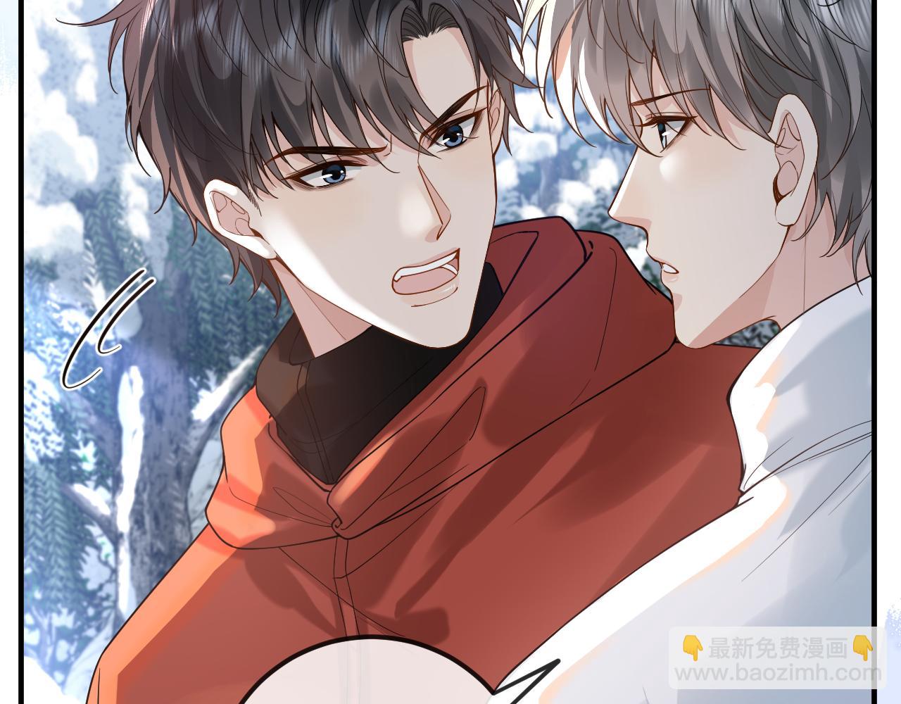 第33话(1/2)-第55话
