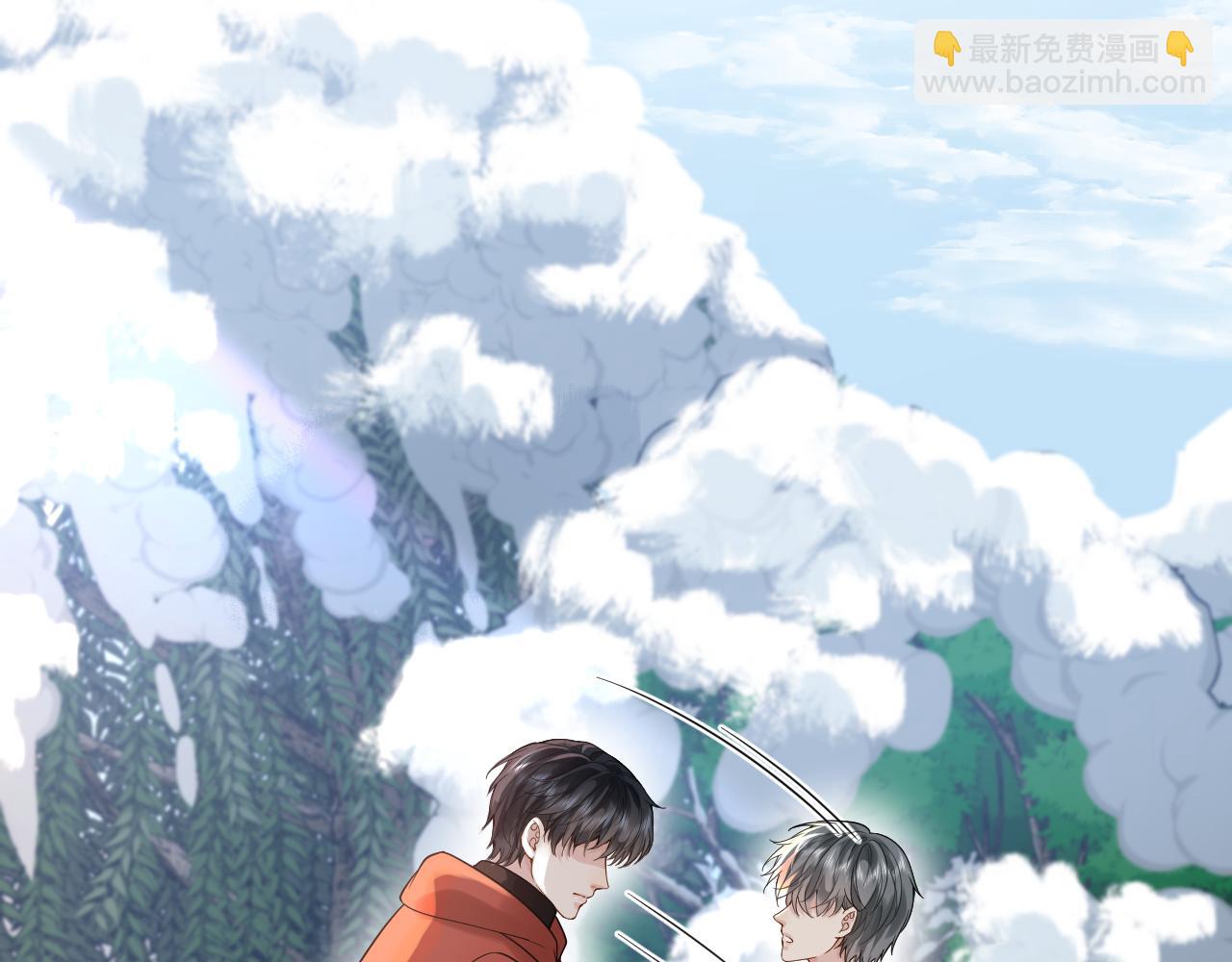 第33话 现在就亲(1/2)-第49话