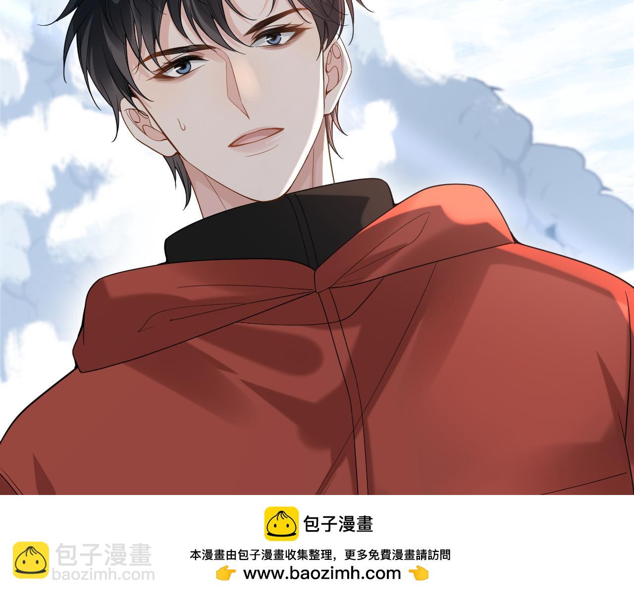 第35话 舍命相救(1/2)-第51话