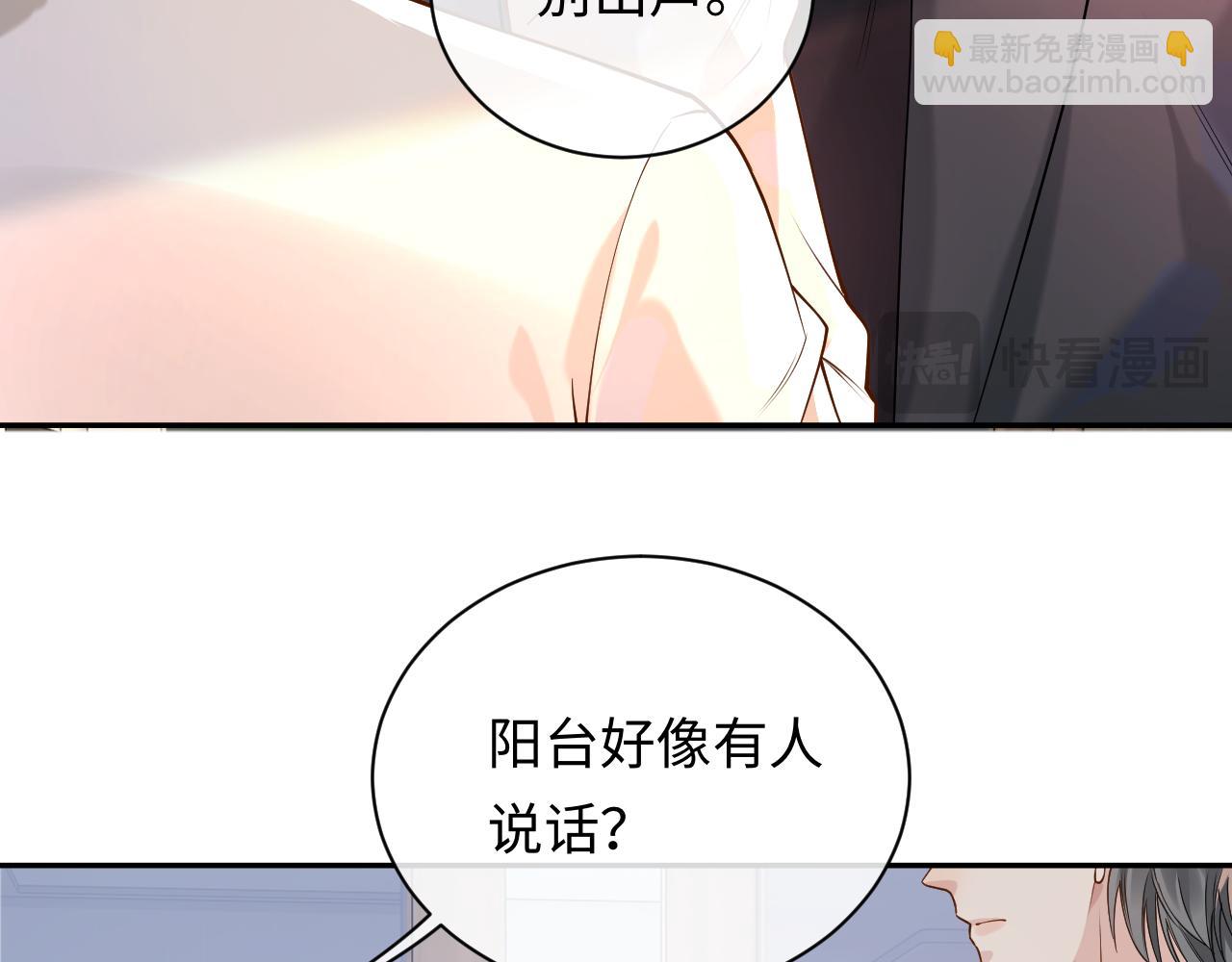 第9话 善恶有报(1/3)-第9话