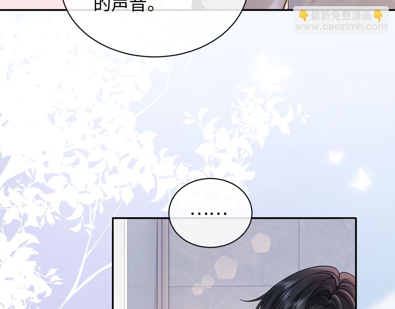 第9话 善恶有报(1/3)-第9话