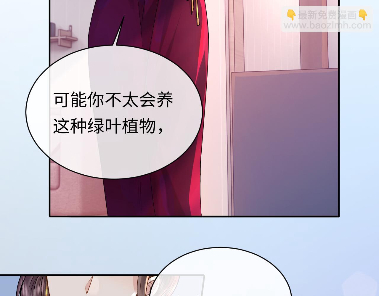 第9话 善恶有报(1/3)-第9话