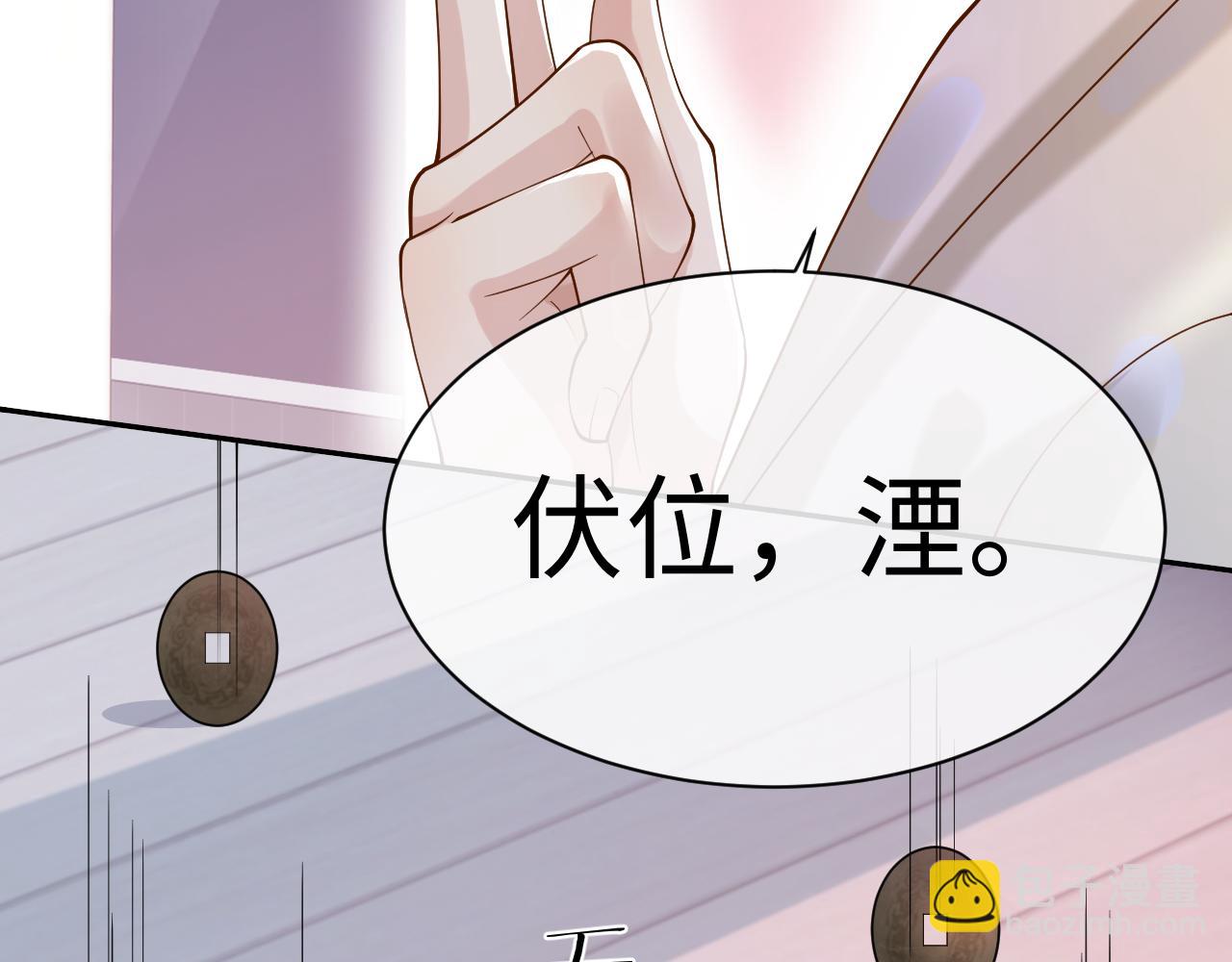 第9话 善恶有报(1/3)-第9话