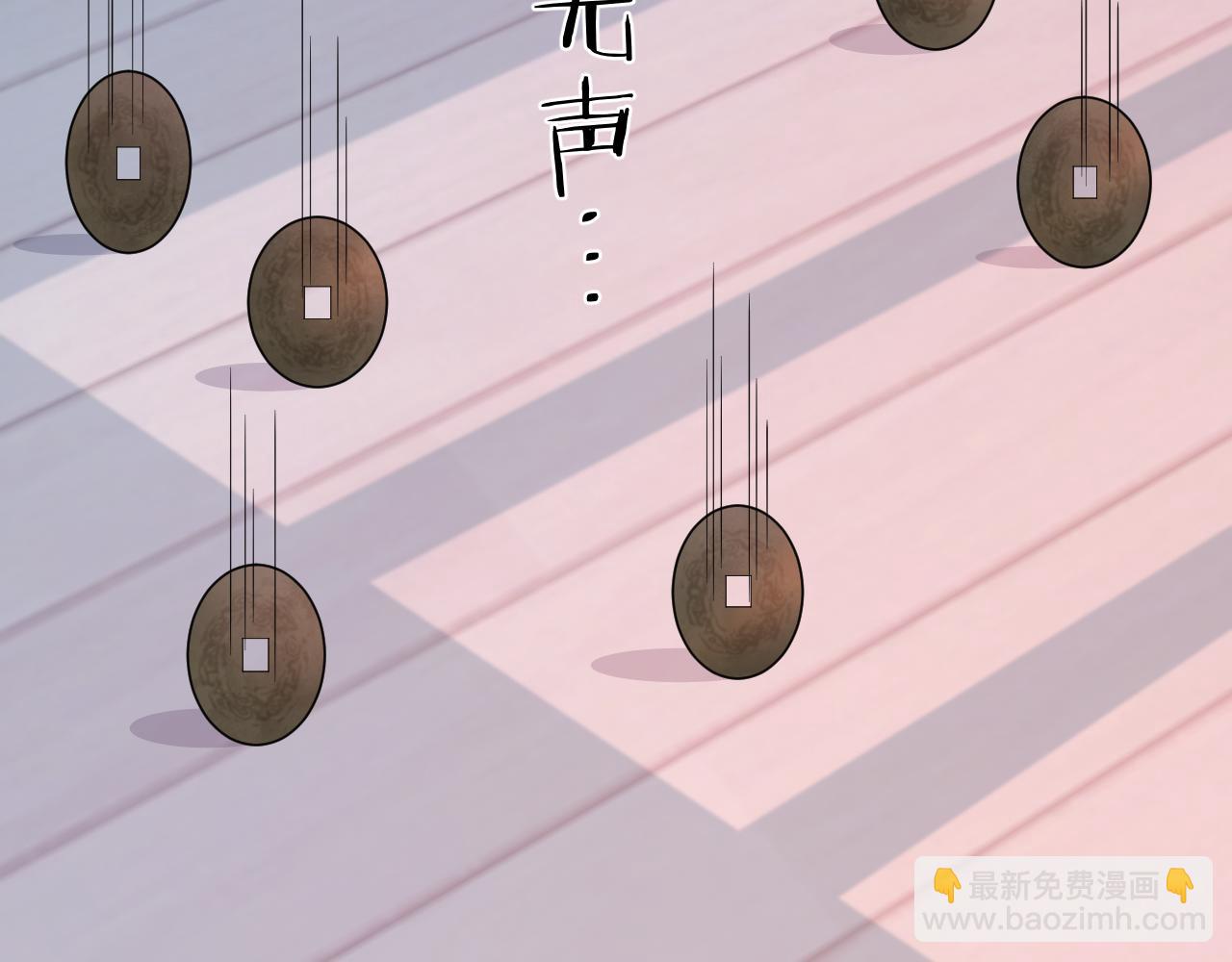 第9话 善恶有报(1/3)-第9话
