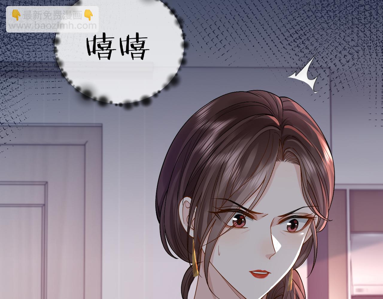 第9话 善恶有报(1/3)-第9话
