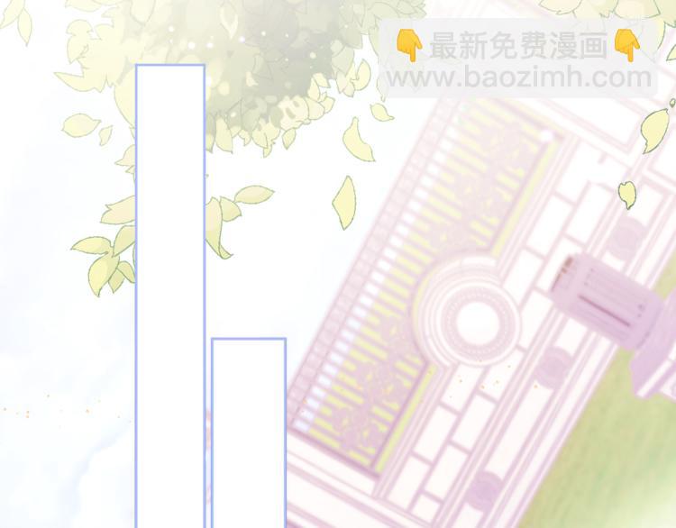 第9话 你要见前男友？！(1/3)-第9话