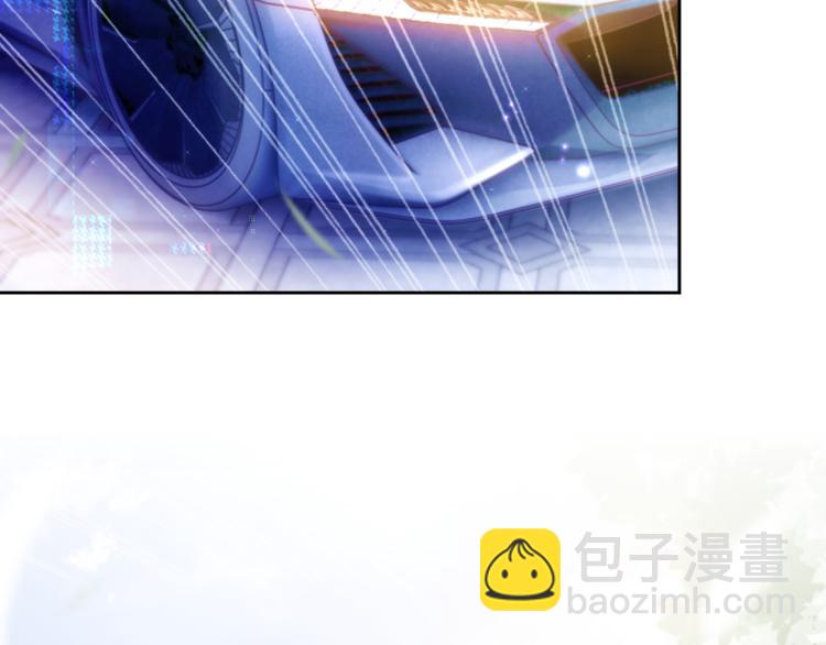 第9话 你要见前男友？！(1/3)-第9话