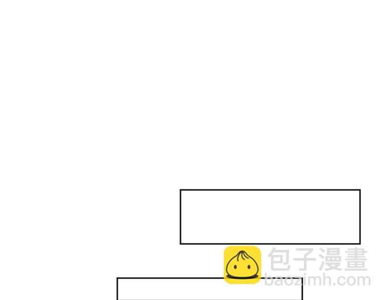 第9话 你要见前男友？！(1/3)-第9话