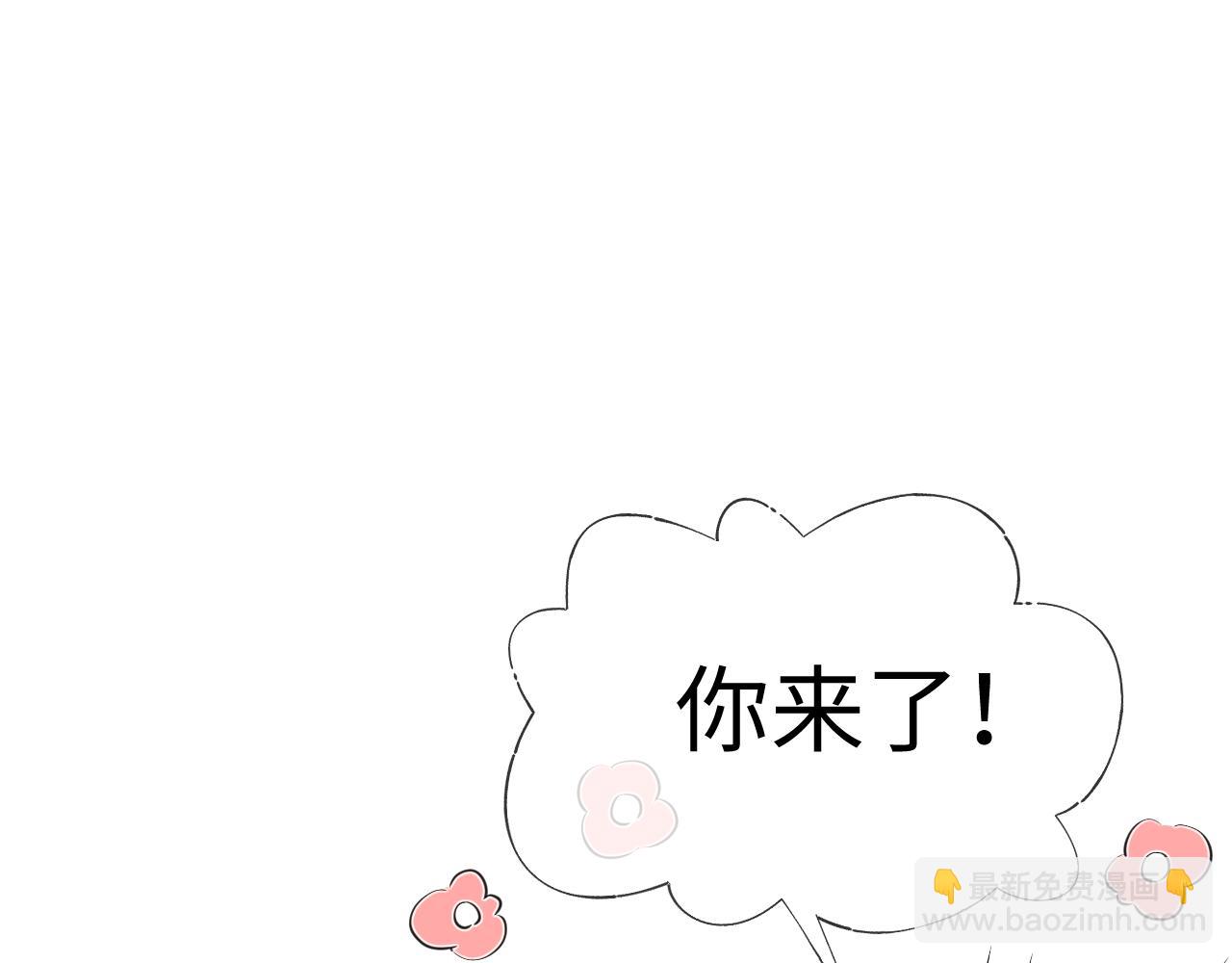 第二季 第16话 角色扮演(1/2)-第101话