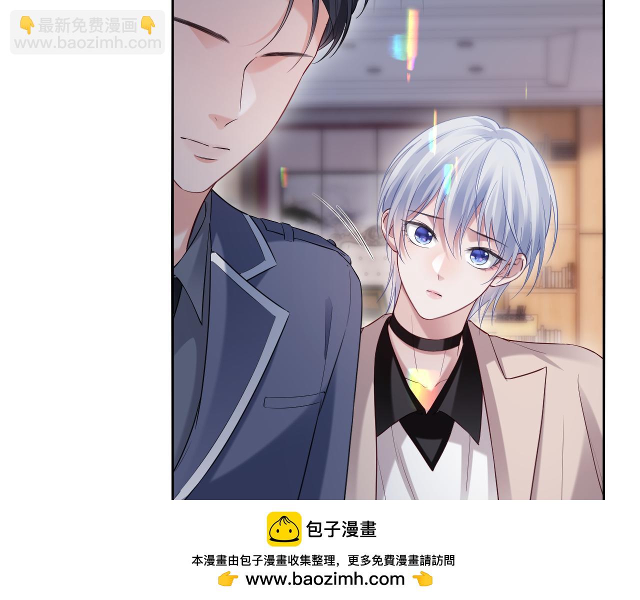 第二季 第16话 角色扮演(1/2)-第101话