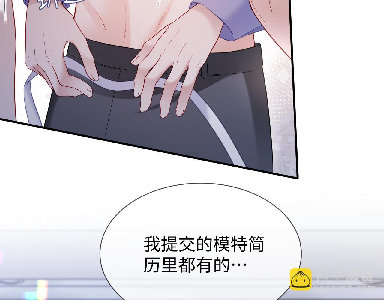 第二季 第18话 想的太多了！(1/3)-第103话
