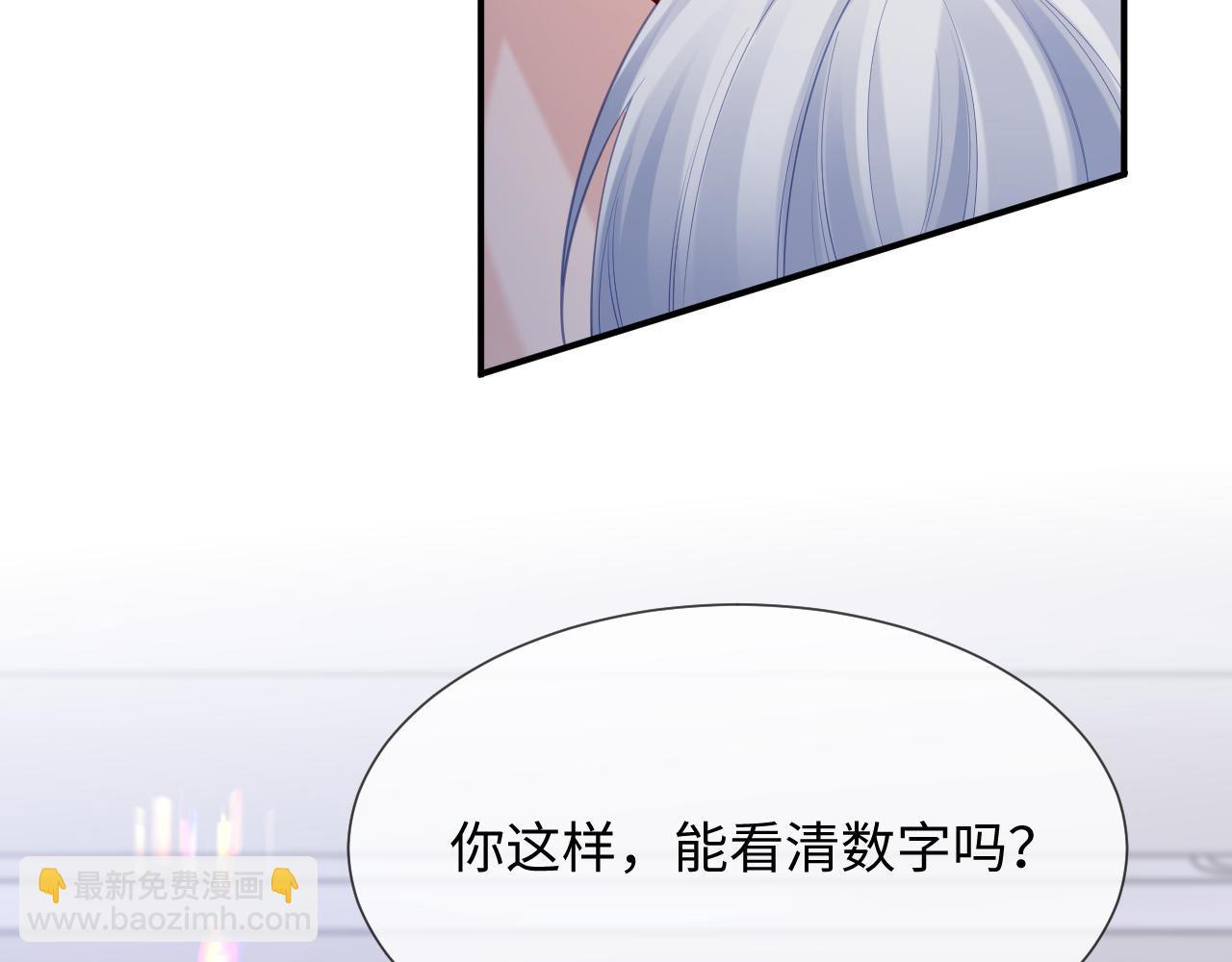 第二季 第18话 想的太多了！(1/3)-第103话