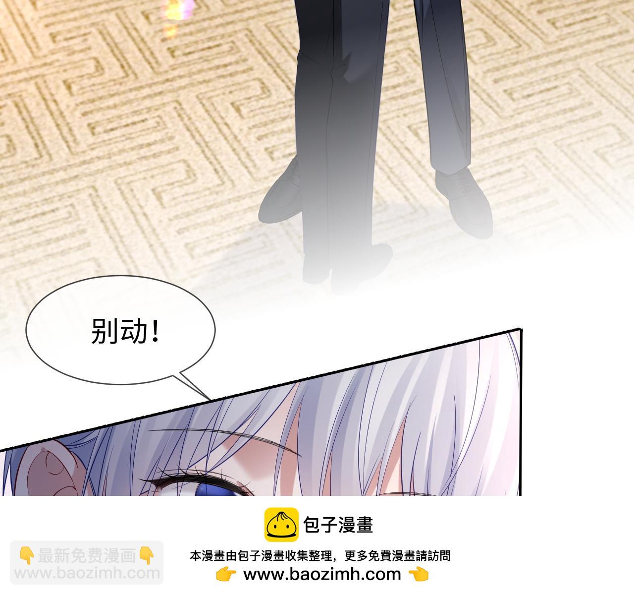 第二季 第18话 想的太多了！(1/3)-第103话