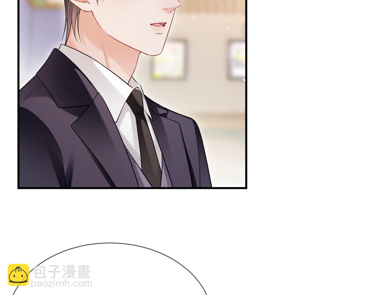 第二季 第20话 你就是我的灵感(1/2)-第105话
