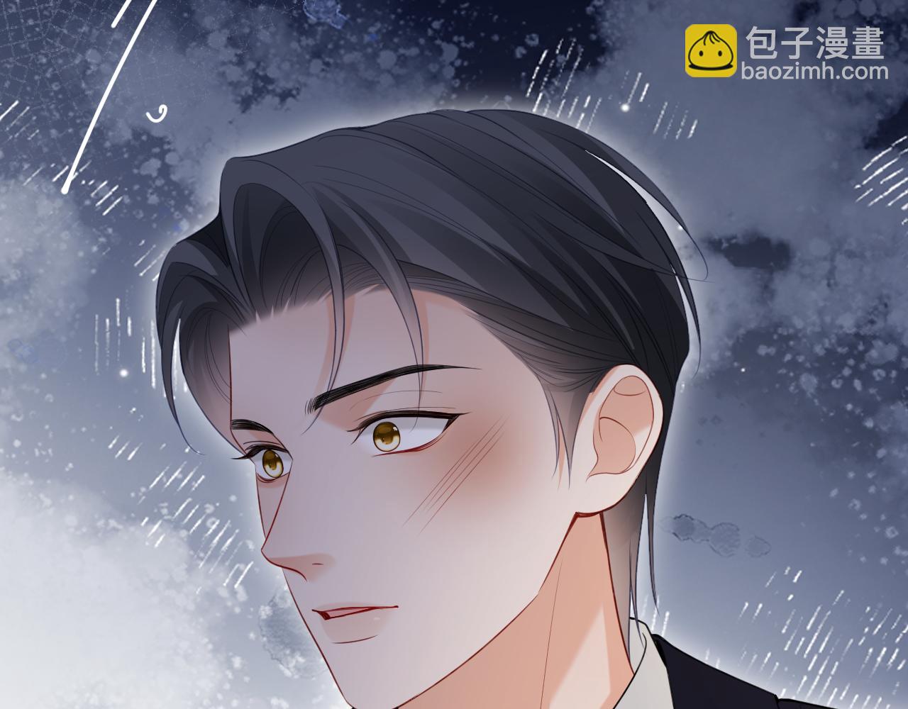 第二家 第25话 误会大了(1/3)-第111话