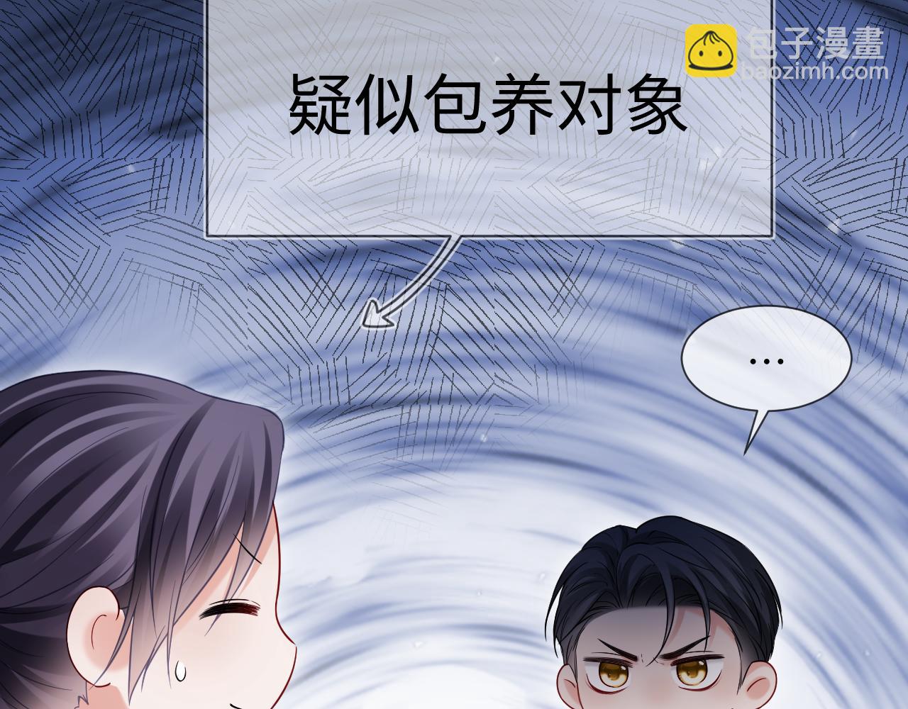 第二季 第27话 再见面(1/2)-第151话