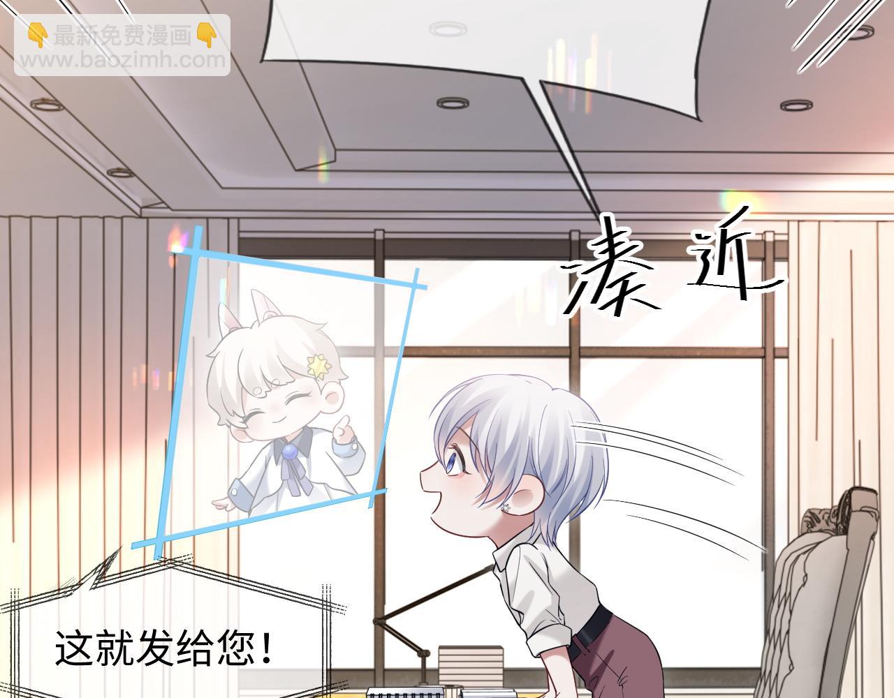 第二季 第28话 危机(1/2)-第113话