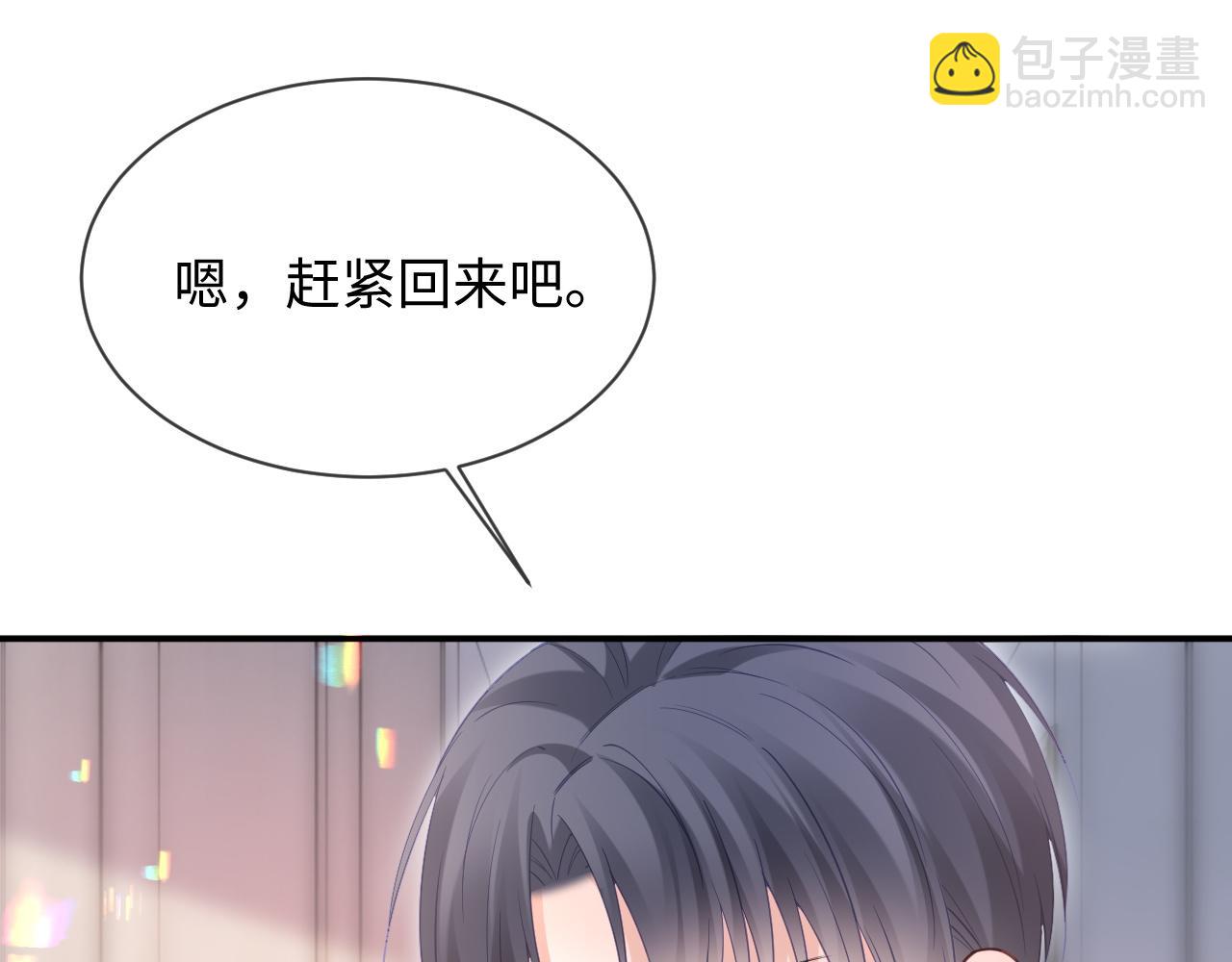 第二季 第28话 危机(1/2)-第113话