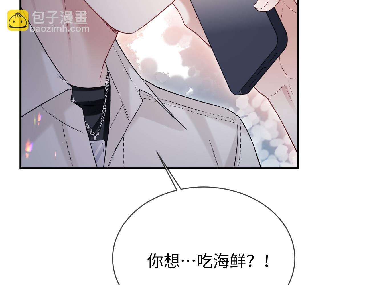 第二季 第28话 危机(1/2)-第113话