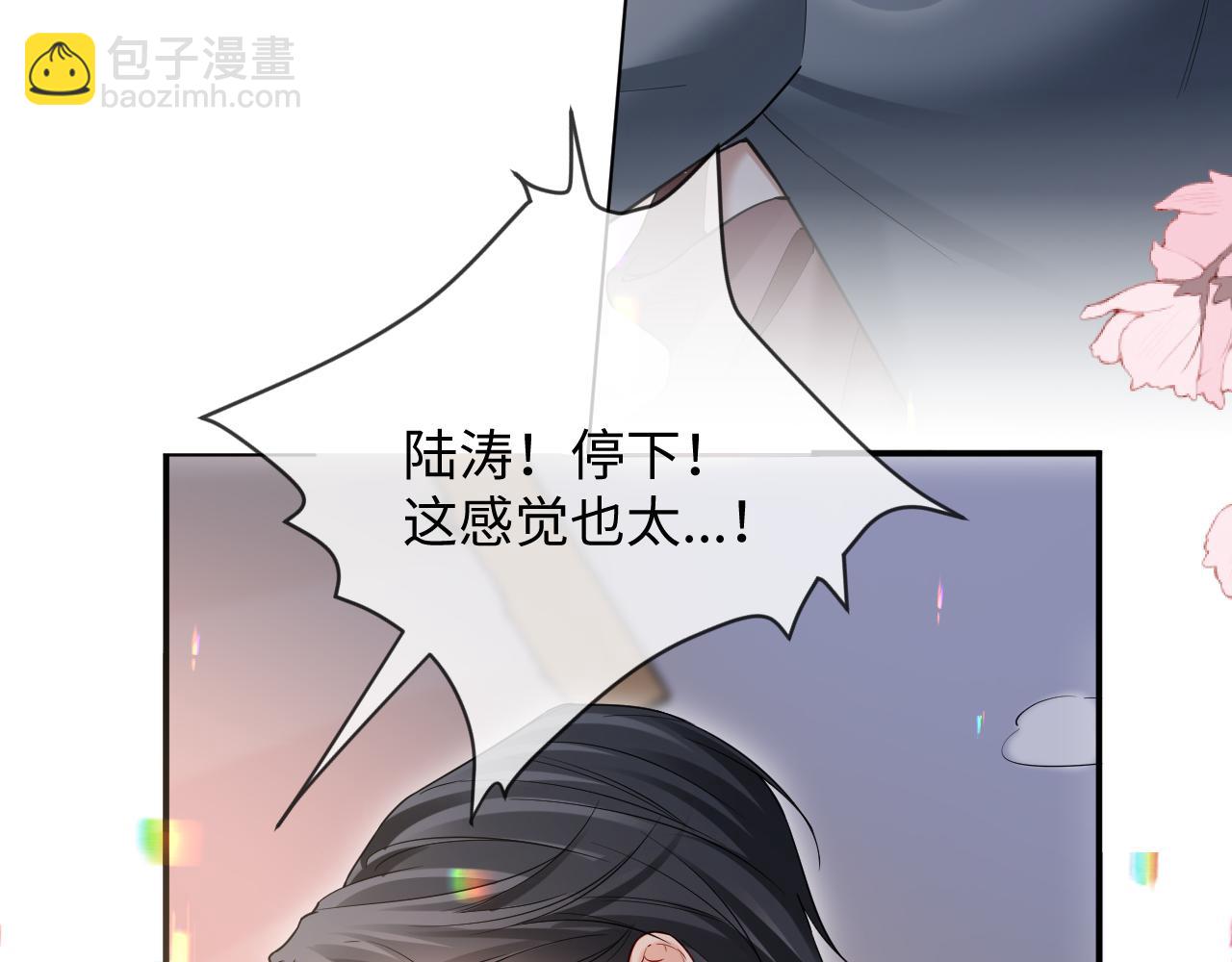第二季 第30话 关键时刻(1/2)-第115话