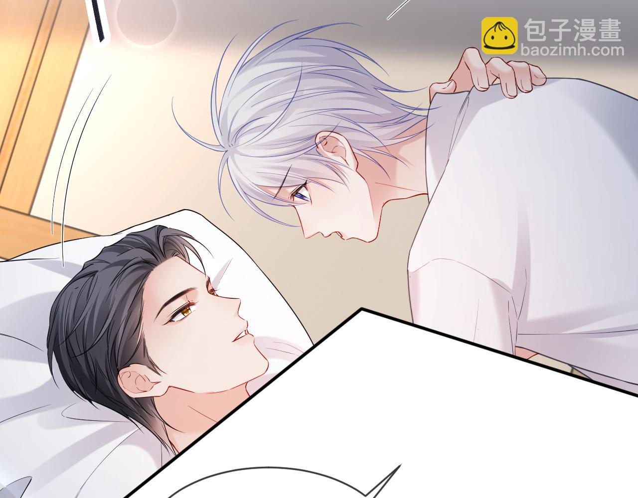 第二季 第31话 你始终是你(1/2)-第117话