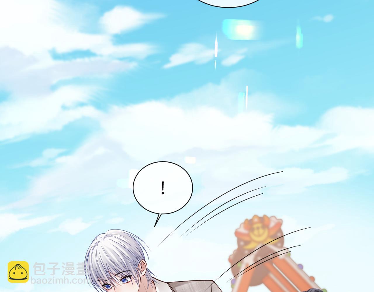 第二季 第33话 游乐园之旅(1/3)-第119话