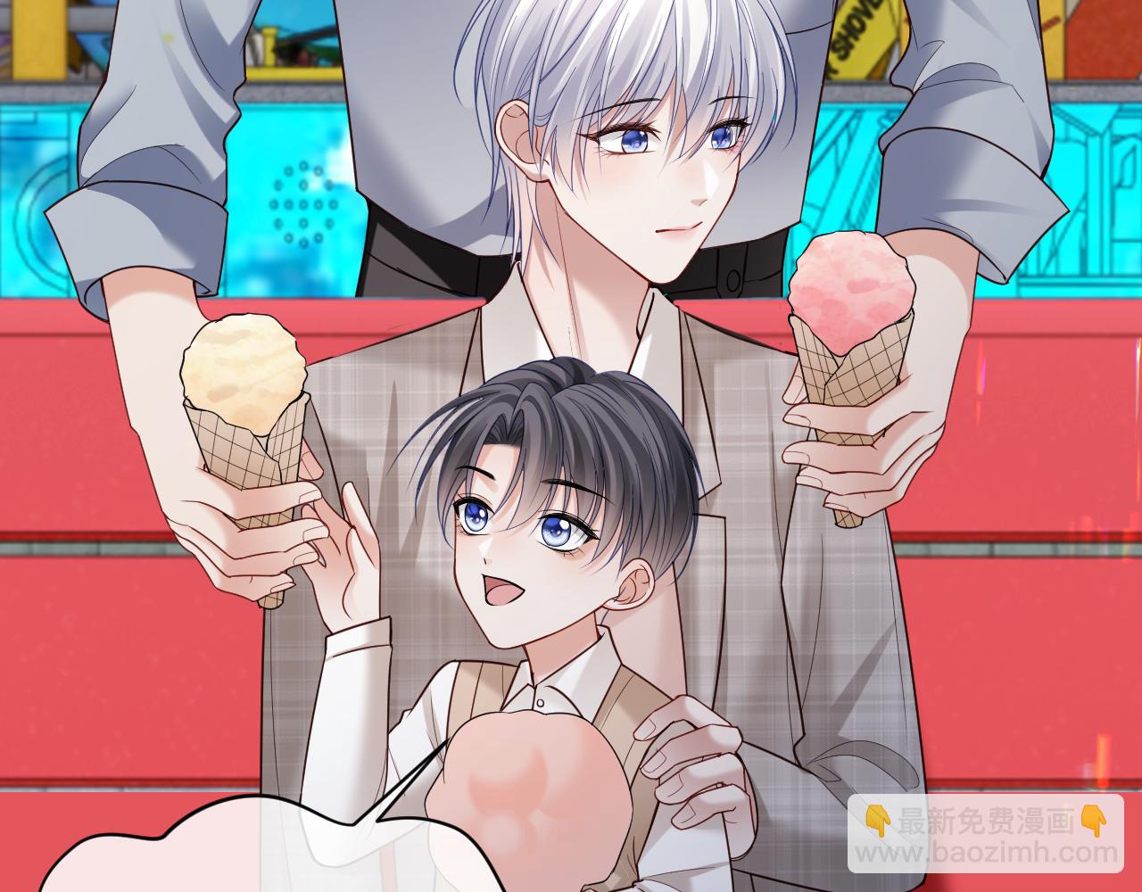 第二季 第33话 游乐园之旅(1/3)-第119话
